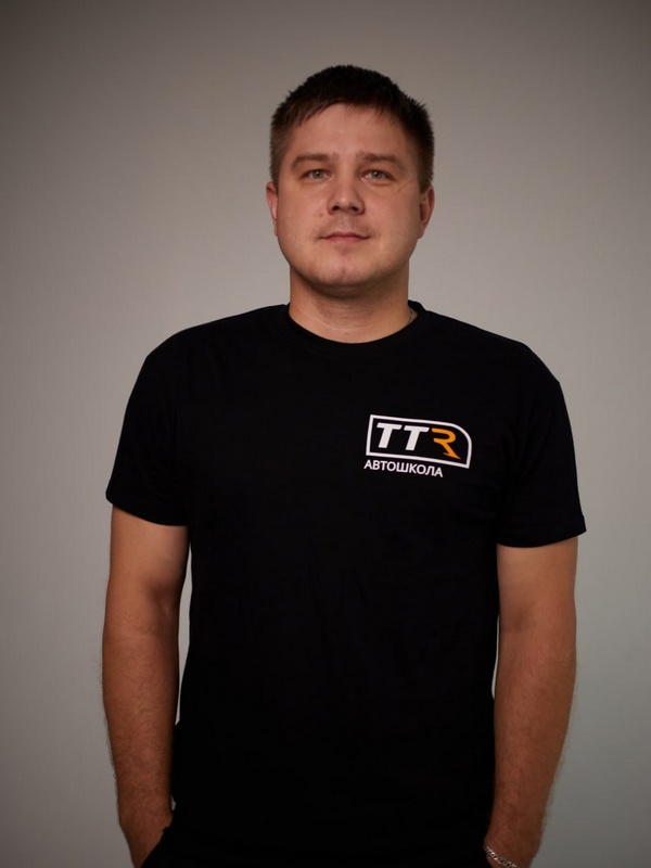 Чулкин Денис Алексеевич