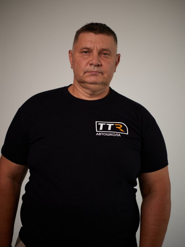 Горлов Дмитрий Валерьевич